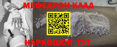 дживик Тара