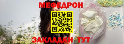 прущая мука Туймазы