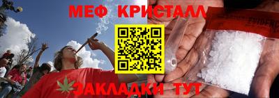 прущая мука Туймазы