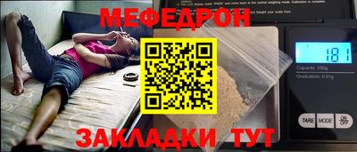 прущая мука Туймазы