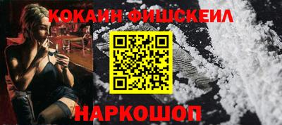 spice Тверь