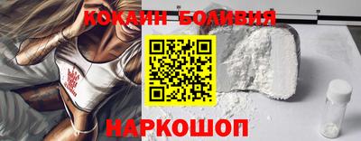 дживик Тара