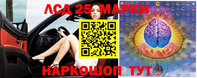 прущая мука Туймазы