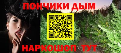 прущая мука Туймазы
