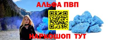прущая мука Туймазы