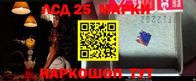 прущая мука Туймазы