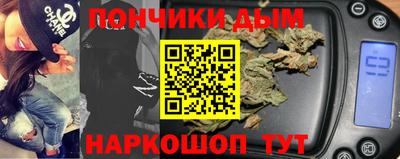 COCAINE Тулун