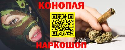 СК Татарск