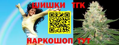 COCAINE Тулун
