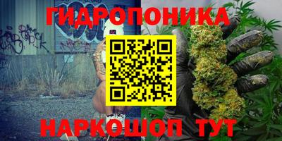 прущая мука Туймазы
