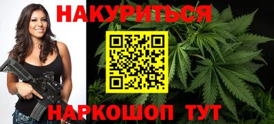 COCAINE Тулун