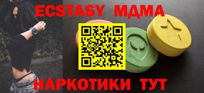 spice Тверь