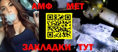 прущая мука Туймазы