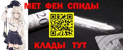 spice Тверь