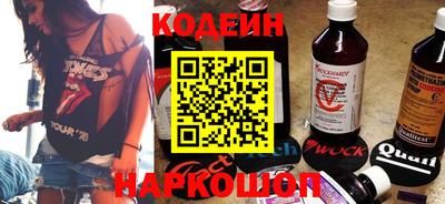 spice Тула