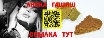 COCAINE Тулун